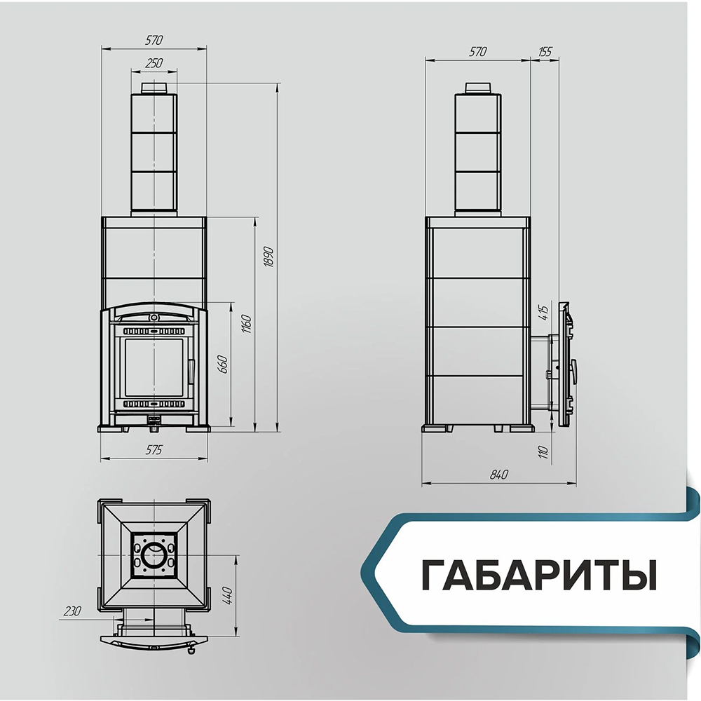 Чугунная банная печь «Атмосфера XL»  в облицовке из натурального камня Талькохлорит "Империя" (комплект) до 26 м³